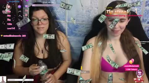 Goddess Nola online show from December 27, 11:31 pm