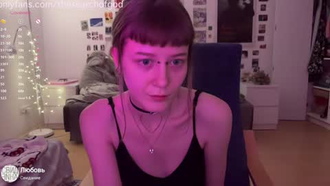 LISA                                            online show from January 9, 11:34 pm