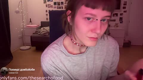 LISA                                            online show from January 29, 9:07 pm