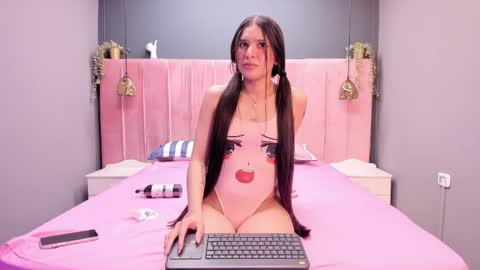 Snapshot of thiara_gh chatting on April 17, 5:21 am thiara_gh online show from April 17, 5:21 am