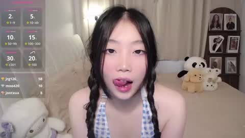 kk online show from July 12, 1:51 am