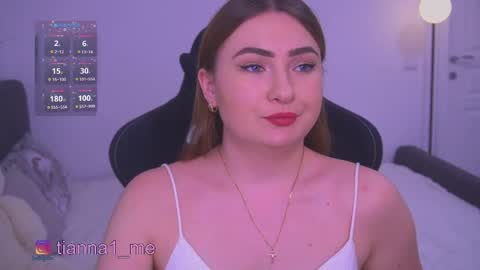 Snapshot of tianna_me chatting on June 7, 2:32 pm tianna_me online show from June 7, 2:32 pm