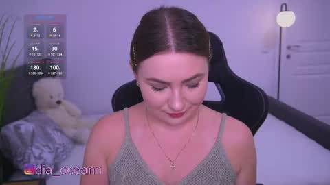 Snapshot of tianna_me chatting on June 26, 10:08 am tianna_me online show from June 26, 10:08 am