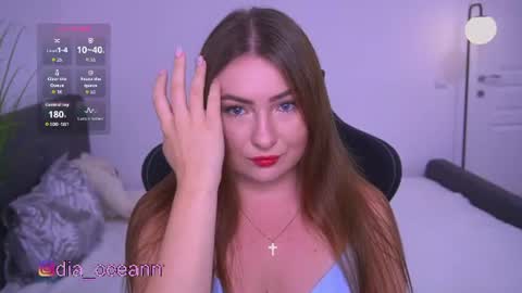 Snapshot of tianna_me chatting on June 28, 11:16 am tianna_me online show from June 28, 11:16 am
