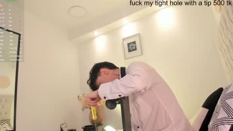 Timothy 21 years old online show from January 27, 4:09 am