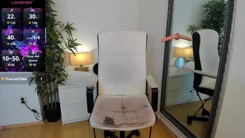 Snapshot of tokio_akali chatting on September 18, 3:41 am Tokyo online show from September 18, 3:41 am