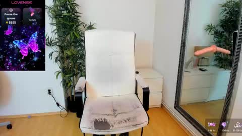 Snapshot of tokio_akali chatting on November 5, 8:25 am Tokyo online show from November 5, 8:25 am