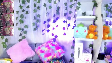 tokito mitsuri online show from November 12, 12:49 pm