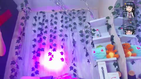 tokito mitsuri online show from November 19, 12:38 pm