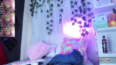 tokito mitsuri online show from January 17, 12:32 pm