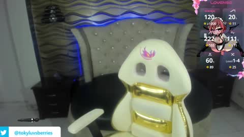 Snapshot of toky_doll chatting on December 7, 7:10 pm toky online show from December 7, 7:10 pm