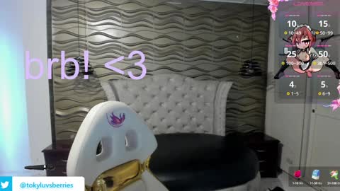 Snapshot of toky_doll chatting on December 10, 10:05 pm toky online show from December 10, 10:05 pm