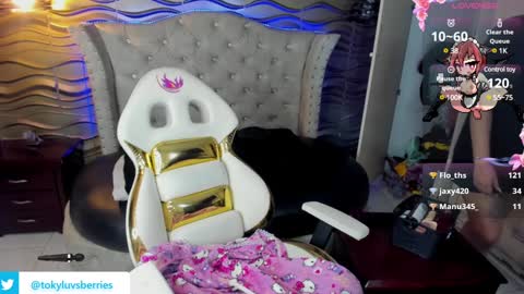 Snapshot of toky_doll chatting on December 11, 1:15 am toky online show from December 11, 1:15 am