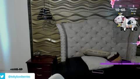 Snapshot of toky_doll chatting on December 16, 7:00 pm toky online show from December 16, 7:00 pm