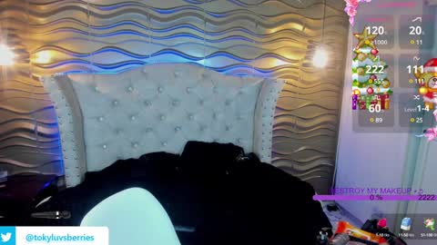 Snapshot of toky_doll chatting on December 21, 10:40 pm toky online show from December 21, 10:40 pm