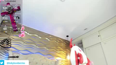 Snapshot of toky_doll chatting on January 11, 6:54 pm toky online show from January 11, 6:54 pm