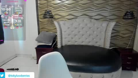 Snapshot of toky_doll chatting on January 28, 7:21 pm toky online show from January 28, 7:21 pm
