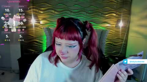 Snapshot of toky_doll chatting on February 23, 10:09 pm toky online show from February 23, 10:09 pm