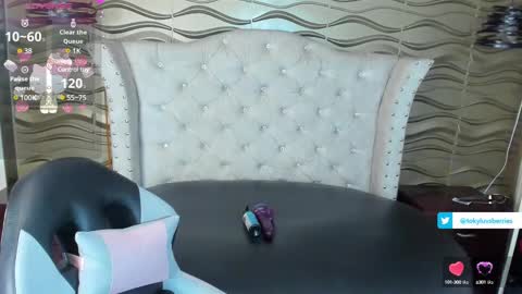 Snapshot of toky_doll chatting on February 25, 9:57 pm toky online show from February 25, 9:57 pm