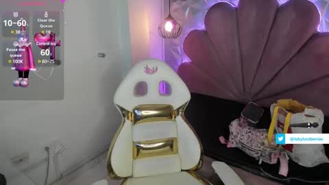 Snapshot of toky_doll chatting on February 26, 8:22 pm toky online show from February 26, 8:22 pm