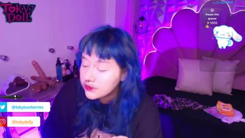 Snapshot of toky_doll chatting on September 17, 8:10 pm toky online show from September 17, 8:10 pm