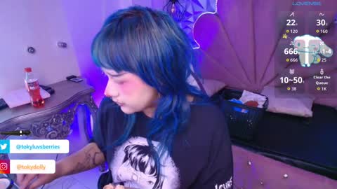 Snapshot of toky_doll chatting on September 26, 7:07 pm toky online show from September 26, 7:07 pm