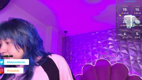 Snapshot of toky_doll chatting on September 29, 7:51 pm toky online show from September 29, 7:51 pm