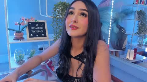 Tokyo  online show from April 7, 4:02 am