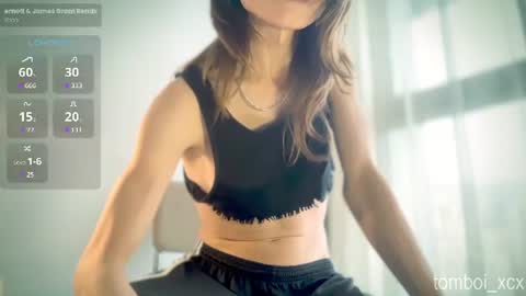 Snapshot of tomboi_xcx chatting on July 19, 8:12 pm tomboiii online show from July 19, 8:12 pm