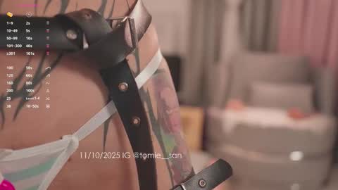 Snapshot of tomie_san chatting on October 12, 7:02 pm Tomie online show from October 12, 7:02 pm