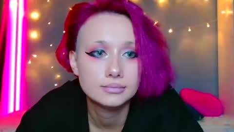 Galadriel online show from December 30, 5:48 am