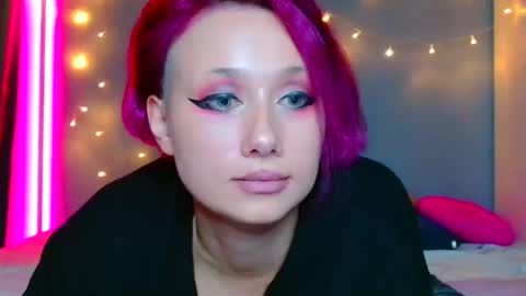 Galadriel online show from December 30, 9:05 am