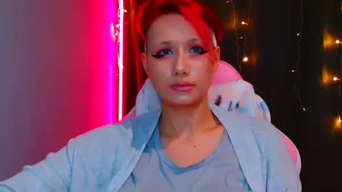 Galadriel online show from January 7, 7:10 am