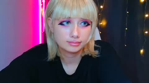 Galadriel online show from January 9, 6:36 pm