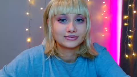 Galadriel online show from January 12, 10:45 am