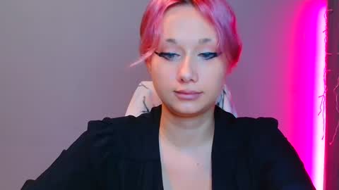 Galadriel online show from January 26, 4:20 am