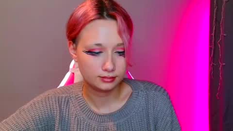 Galadriel online show from February 7, 7:17 pm