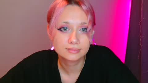 Galadriel online show from February 10, 8:42 pm