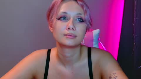 Galadriel online show from February 11, 3:29 am