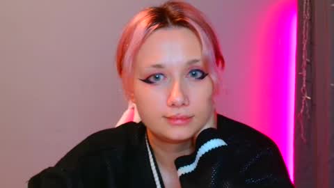 Galadriel online show from February 19, 1:29 am