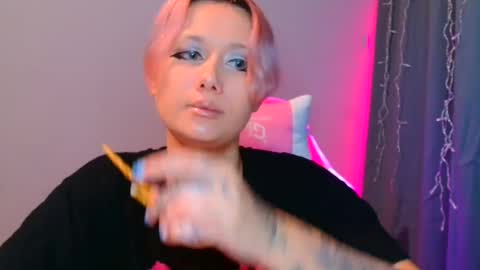 Galadriel online show from February 20, 6:46 pm