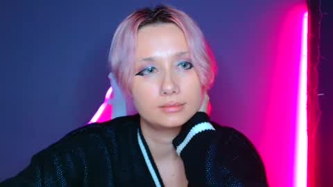 Galadriel online show from February 21, 5:02 am