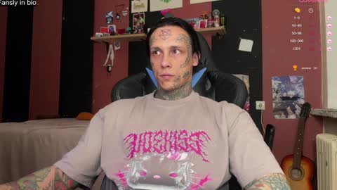 Tommy and Katana online show from January 5, 12:20 am