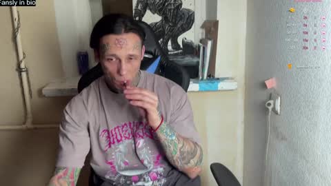 Tommy and Katana online show from January 13, 6:05 pm