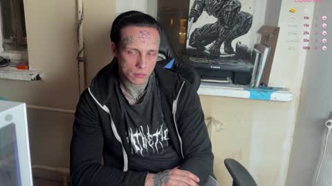 Tommy and Katana online show from January 15, 5:26 pm