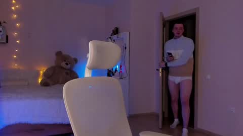 Snapshot of toohornyserj chatting on December 11, 2:09 am toohornyserj online show from December 11, 2:09 am