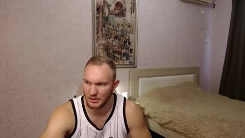 Glebaty online show from November 23, 11:43 am