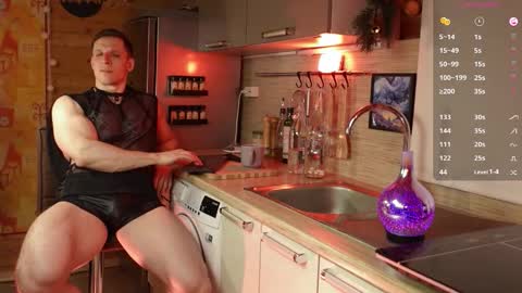 Snapshot of touch_of_eros chatting on March 8, 4:27 am Paul online show from March 8, 4:27 am