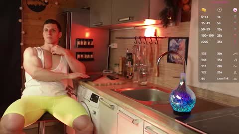 Snapshot of touch_of_eros chatting on March 19, 11:47 am Paul online show from March 19, 11:47 am