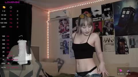 Ariana and Erik online show from February 12, 1:28 pm